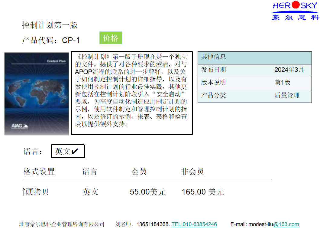 205a6d3a9ab32eb8ecc73d743bb46a33.png