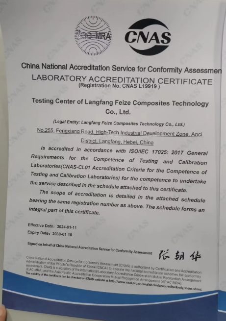 圖片.png